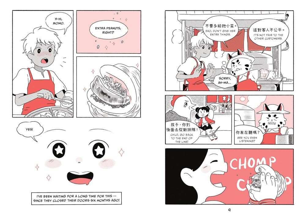 Noodle & Bao