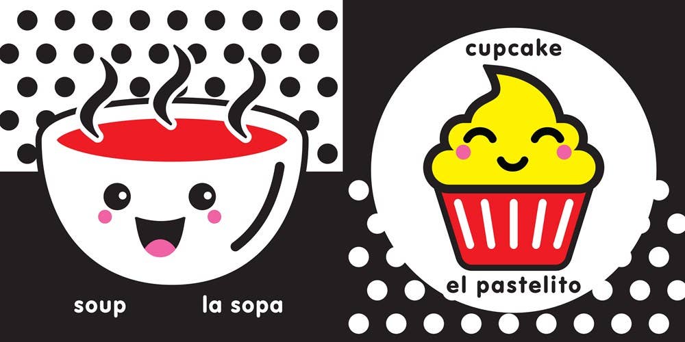 Sweet Baby: Lunch/El almuerzo