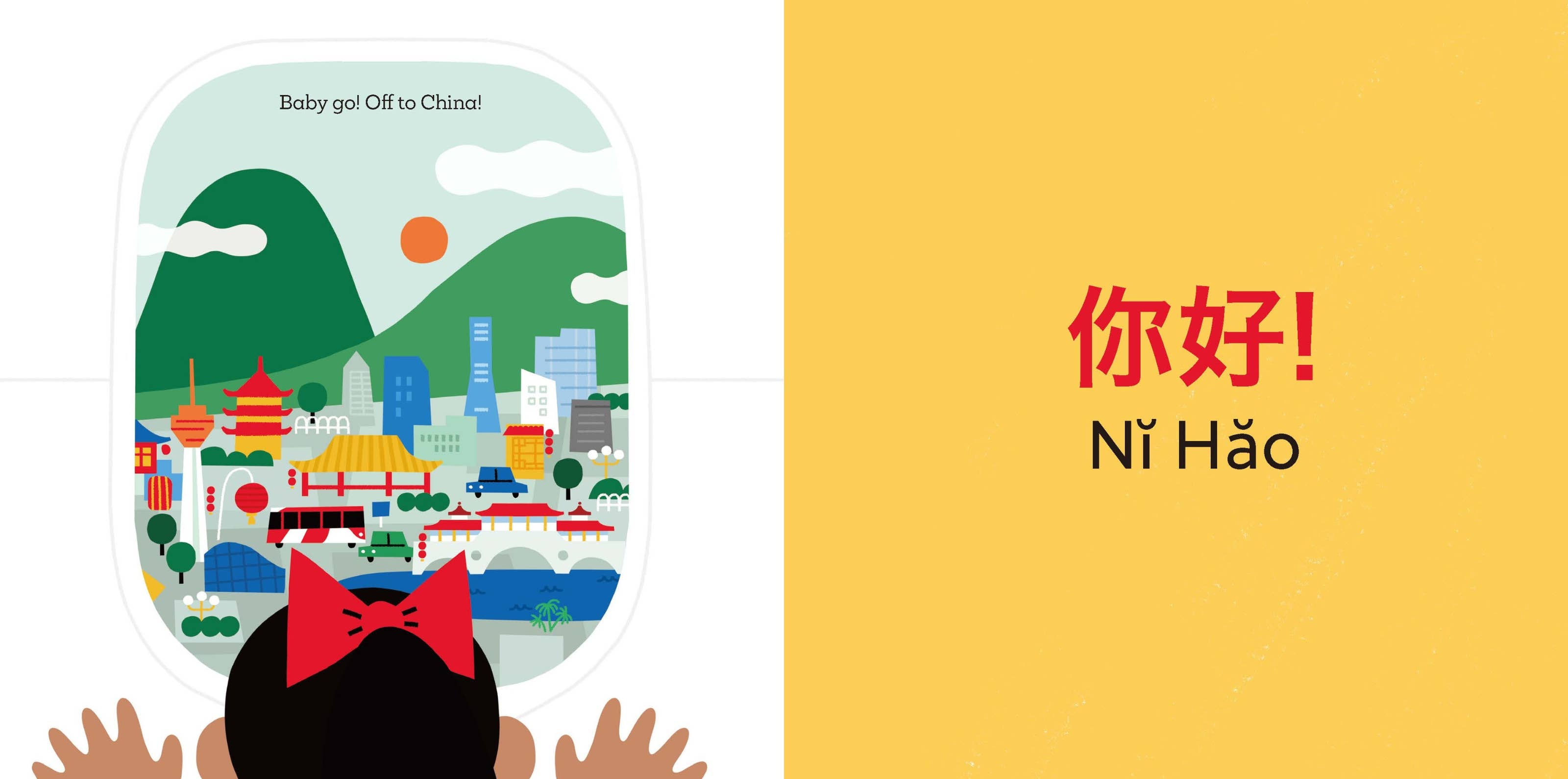 Baby Go! China: A Board Book About Travel