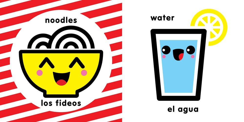 Sweet Baby: Lunch/El almuerzo