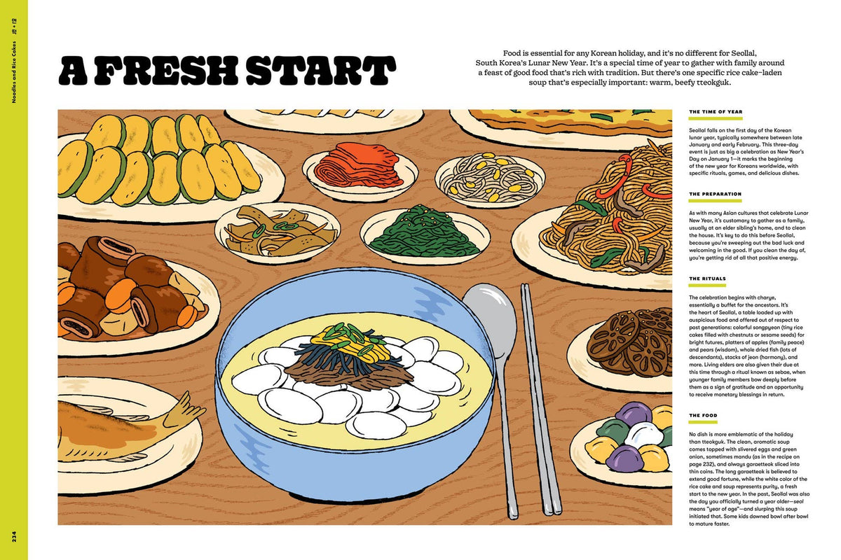 H Mart: The Cookbook: Essential Ingredients, Techniques, and Korean Recipes