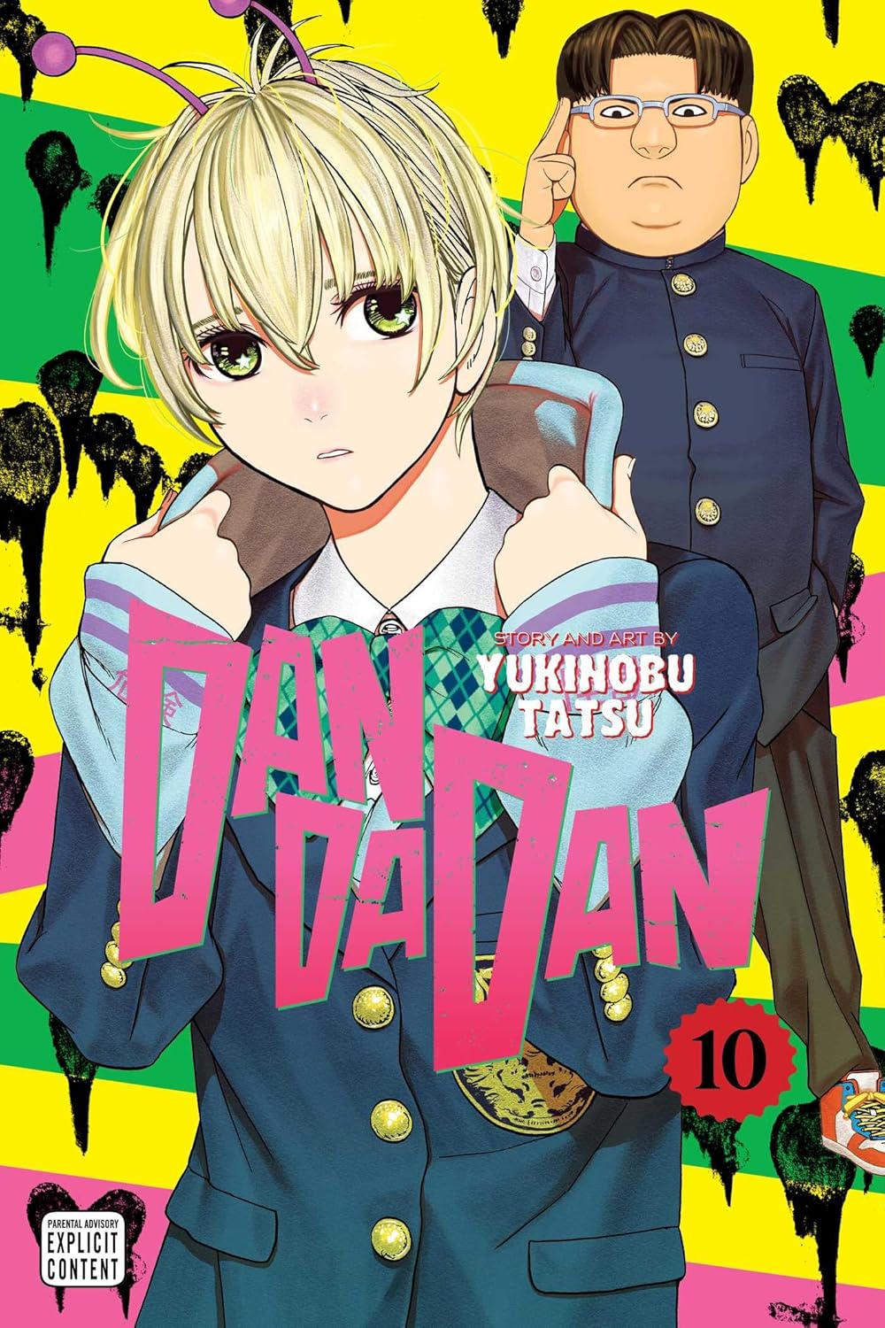 Dandadan, Vol. 10 (10)