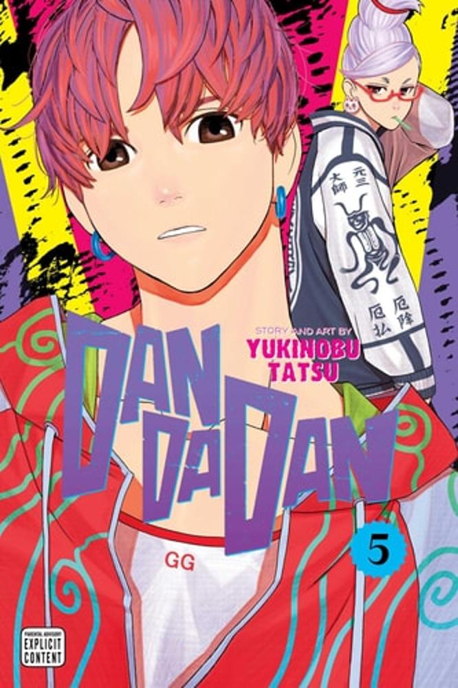 Dandadan, Vol. 5 (5)