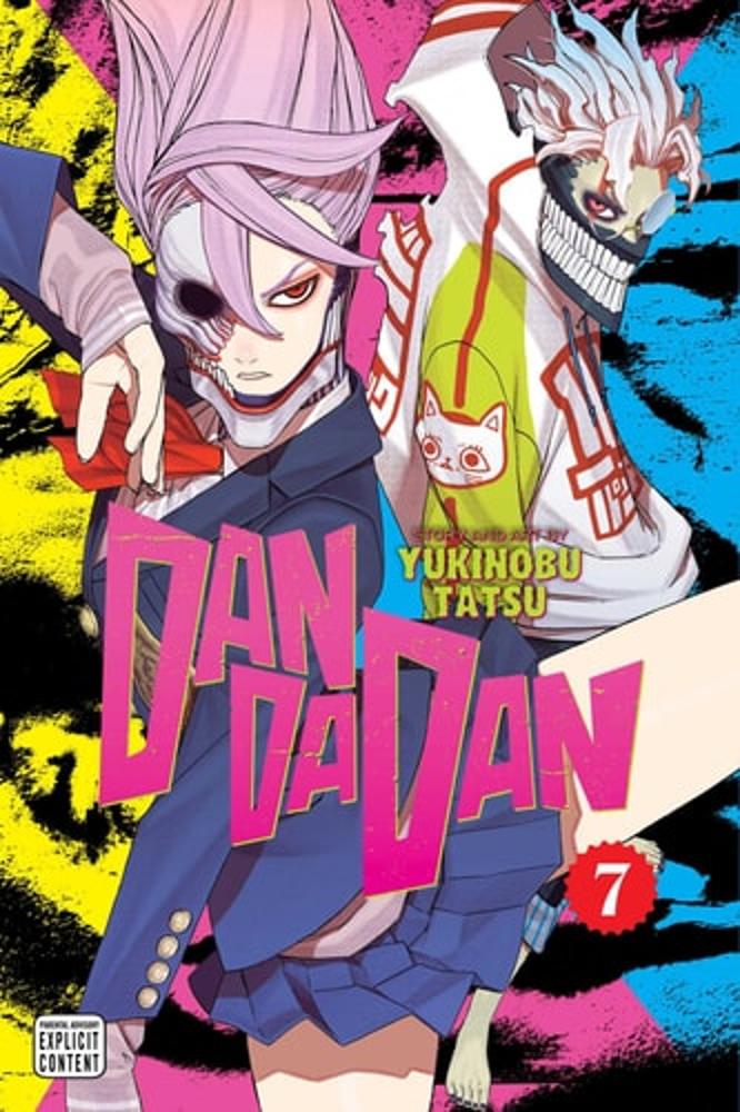 Dandadan, Vol. 7 (7)