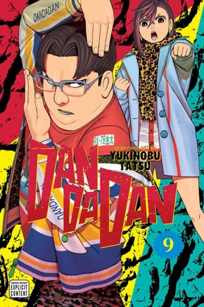 Dandadan, Vol. 9 (9)