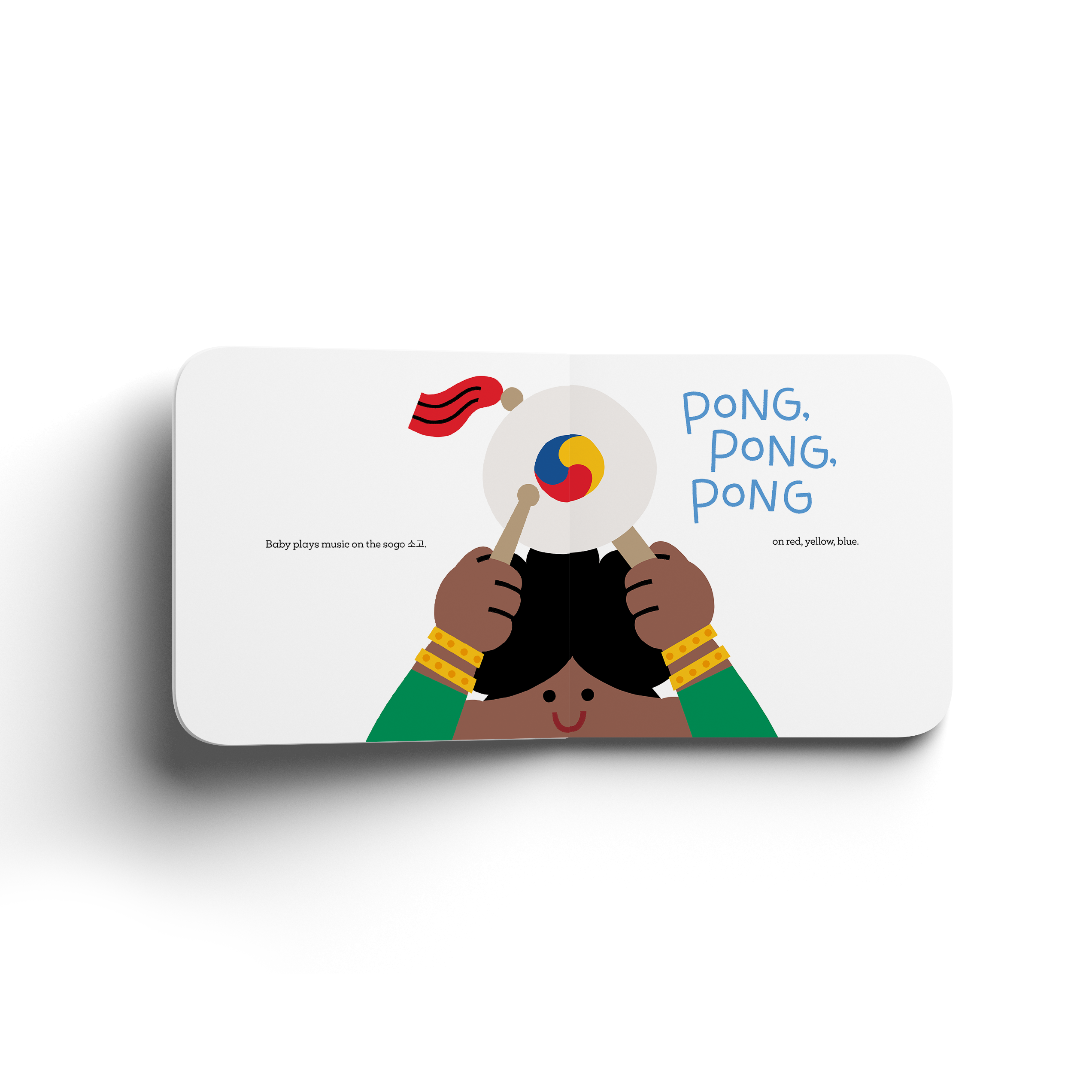 Baby Go! South Korea: A Board Book About Travel