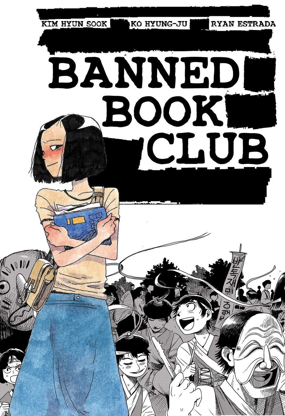 Banned Book Club (Paperback)